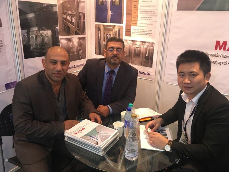 Bangladesh exbition 2017