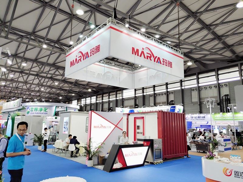shanghai CPHI 2019