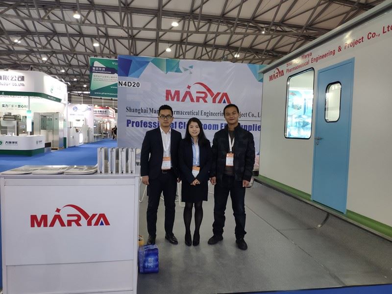 shanghai CPHI 2020
